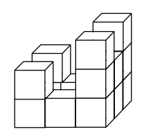 Mehr über den Artikel erfahren Würfelgebäude 2